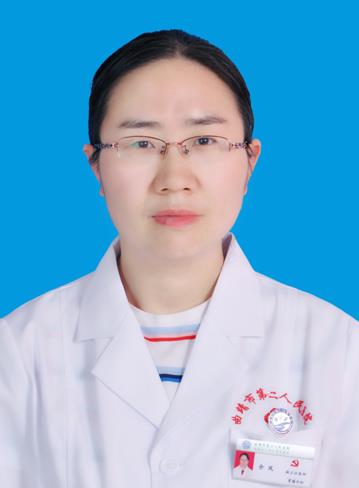 余凤
