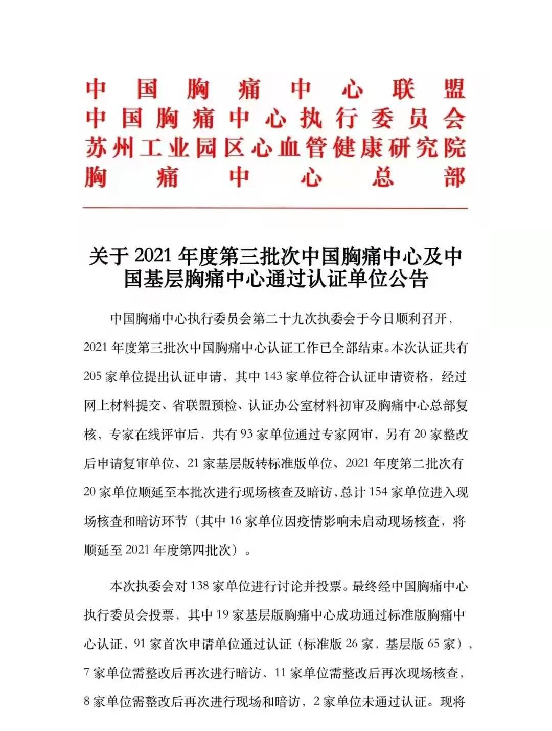 1640675860651336.jpg