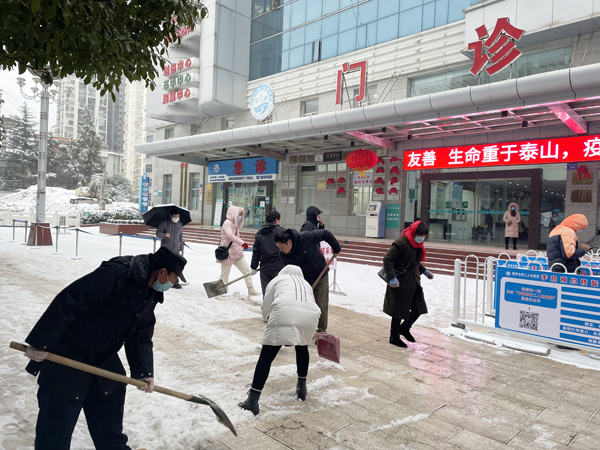 微信图片_20220223083249.jpg
