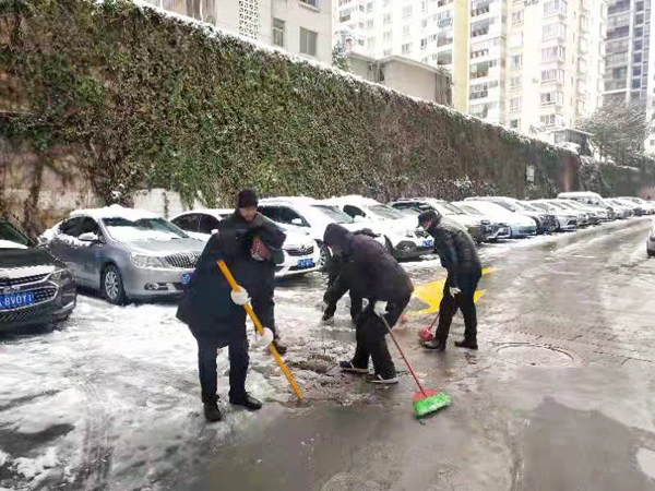 微信图片_20220223091607.jpg