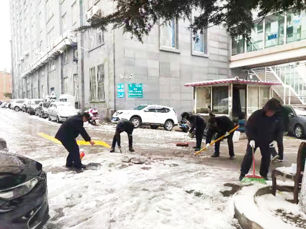 微信图片_20220223091612.jpg