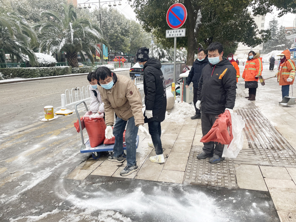 微信图片_20220223083408.jpg