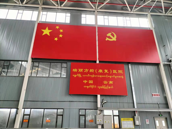 微信图片_20220330154353.jpg