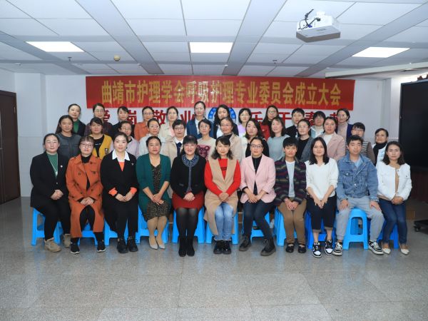 图六：参会人员合影.jpg