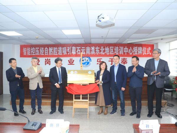微信图片_20230410161547.jpg