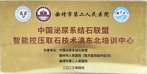 微信图片_20230410173707.jpg