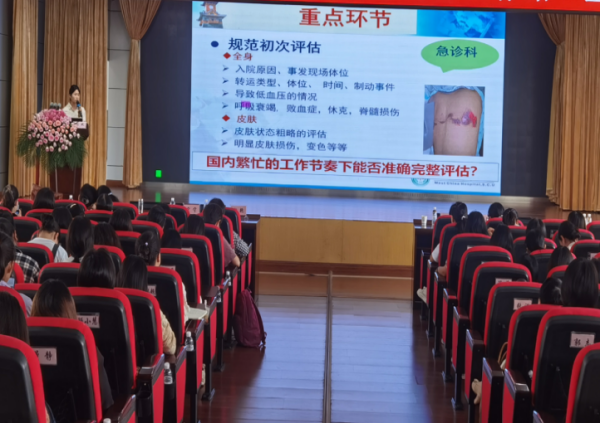图片 4.png