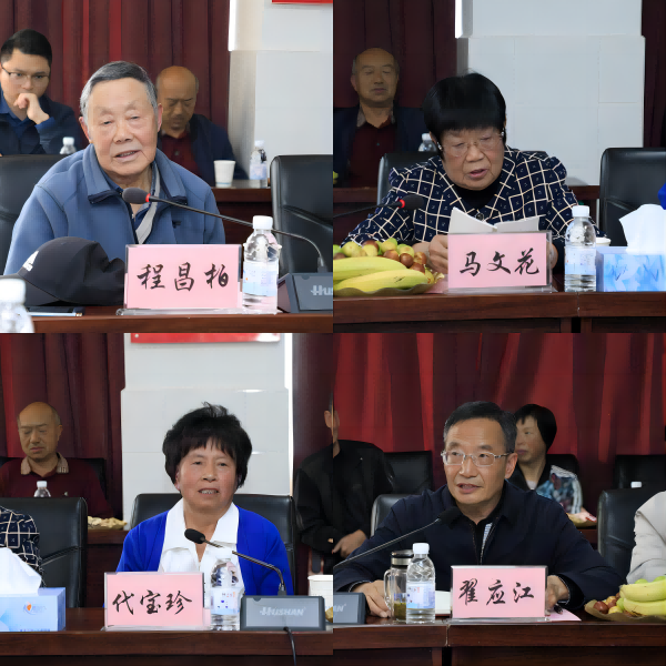 WPS拼图0(1).png