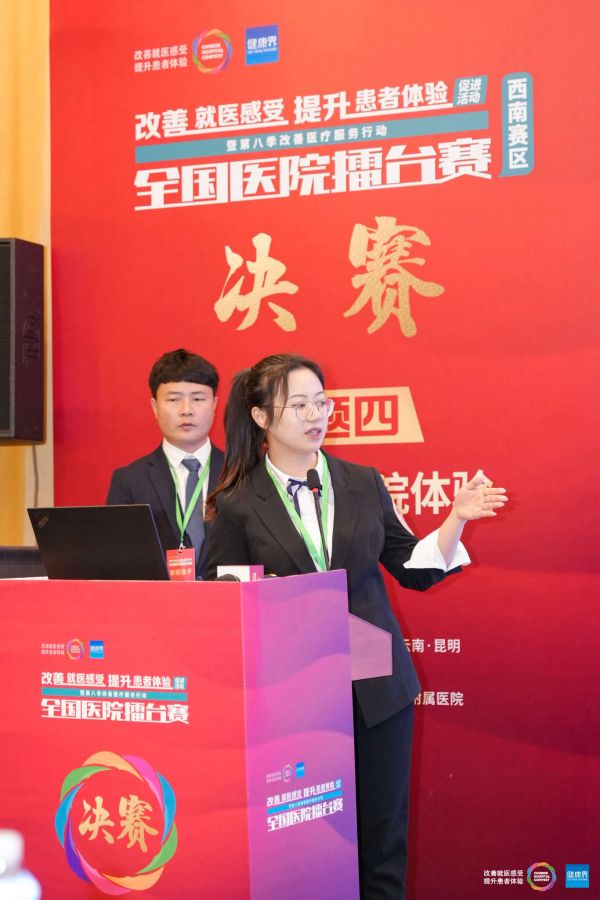 微信图片_20231023163325.jpg