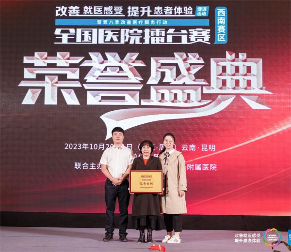 微信图片_20231023172524.jpg