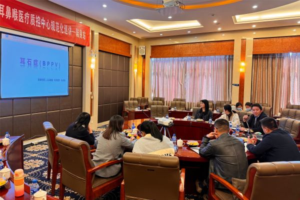 微信图片_20240319143442.jpg