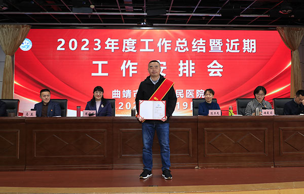 特等奖 拷贝.jpg