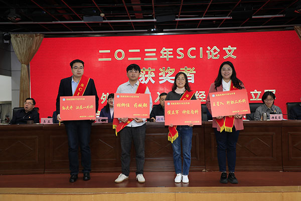 SCI论文将 拷贝.jpg