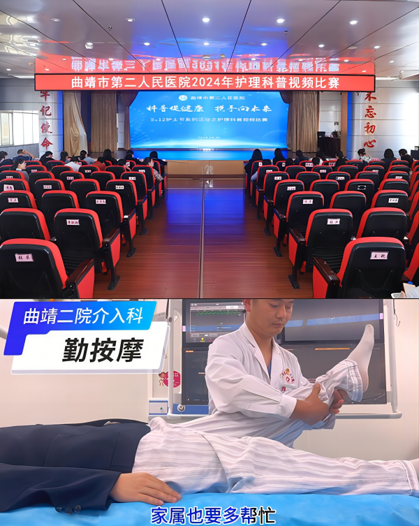 视频.png