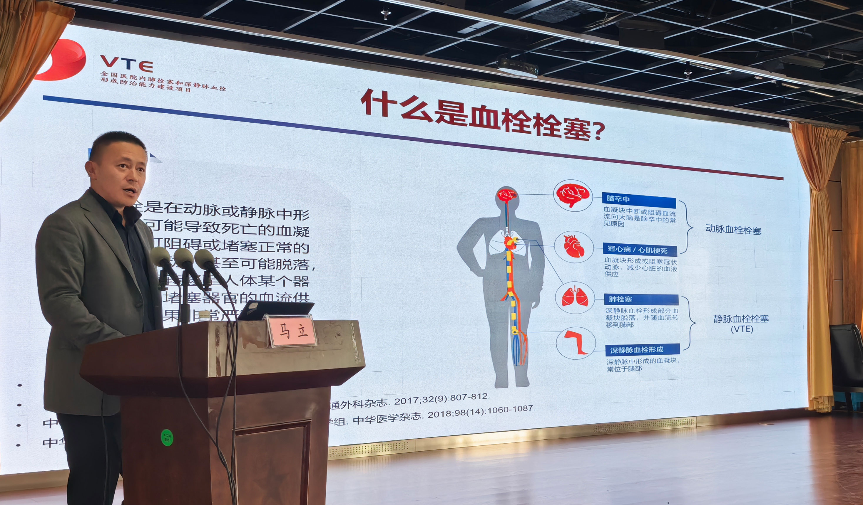 微信图片_20241125114916.jpg