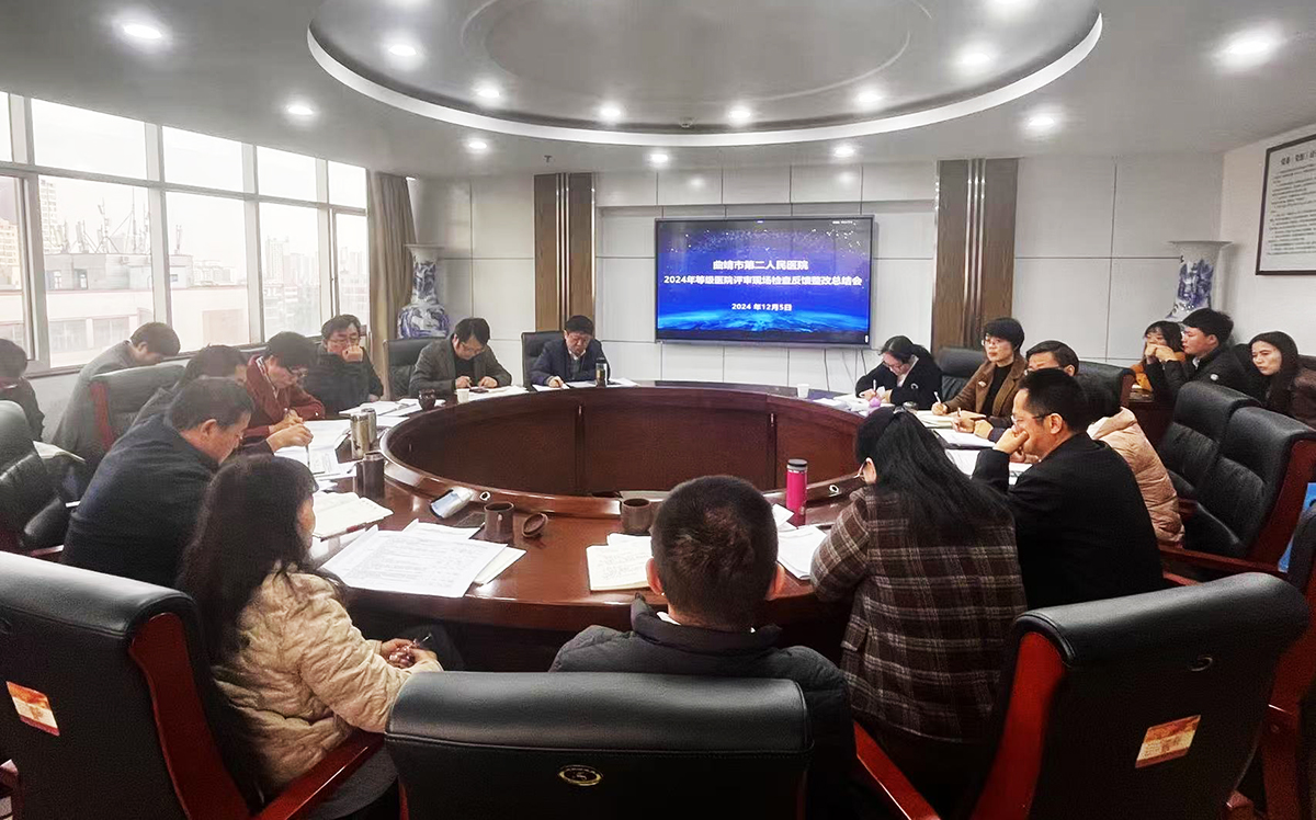 微信图片_20241209145837 拷贝.jpg