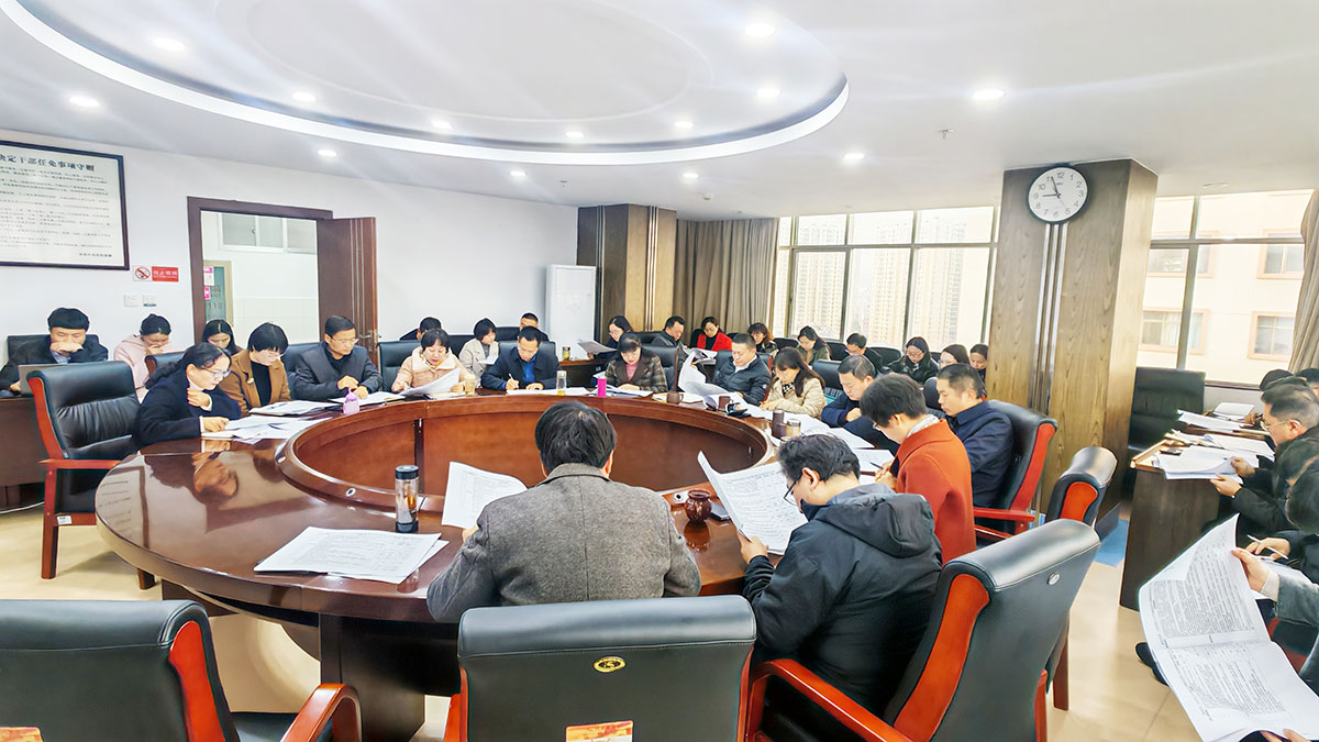 微信图片_20241209103350.jpg