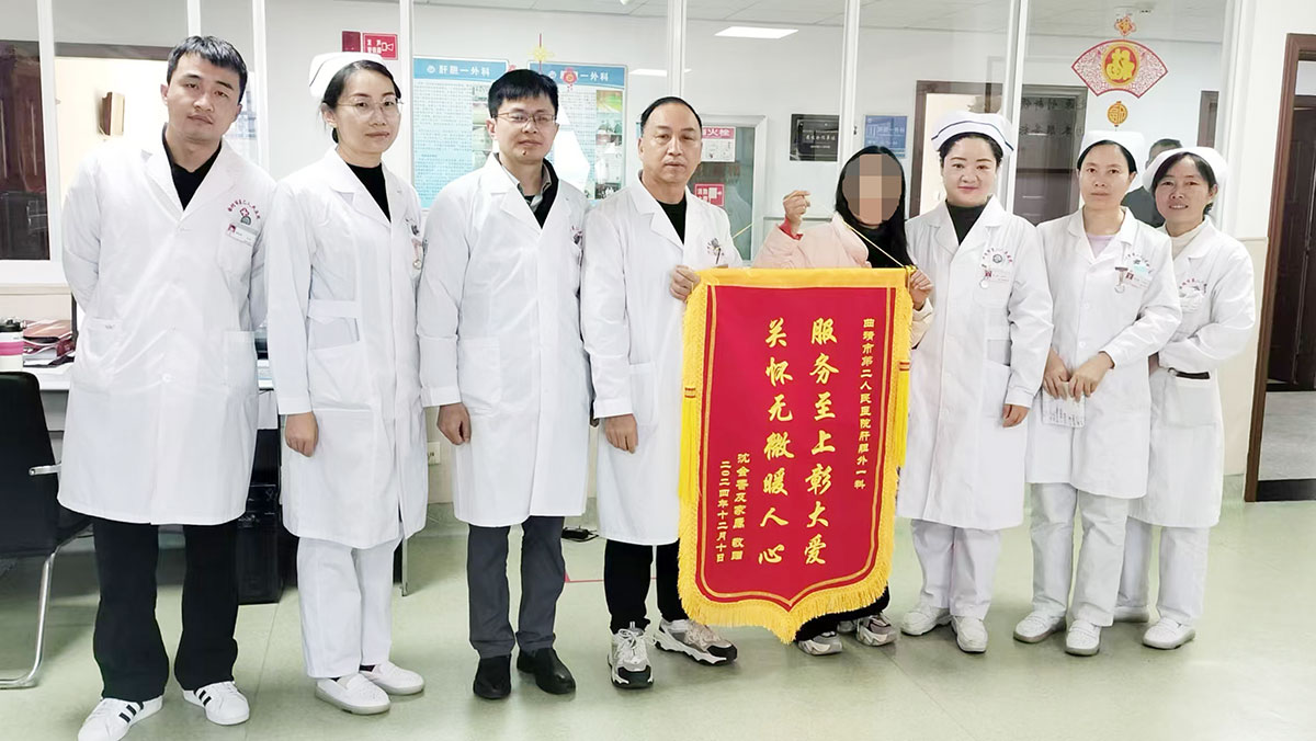 微信图片_20241212111427.jpg