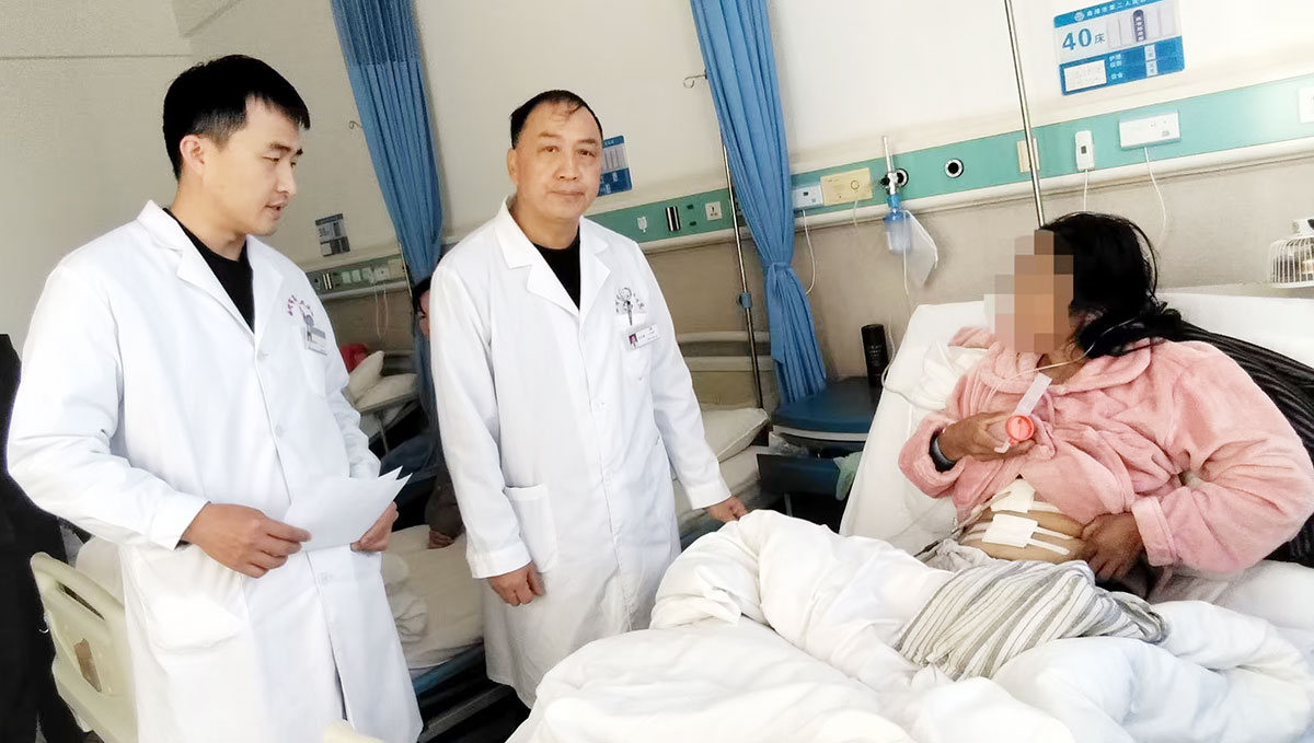微信图片_20241212111431.jpg