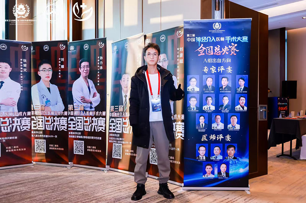 微信图片_20241223082155.jpg