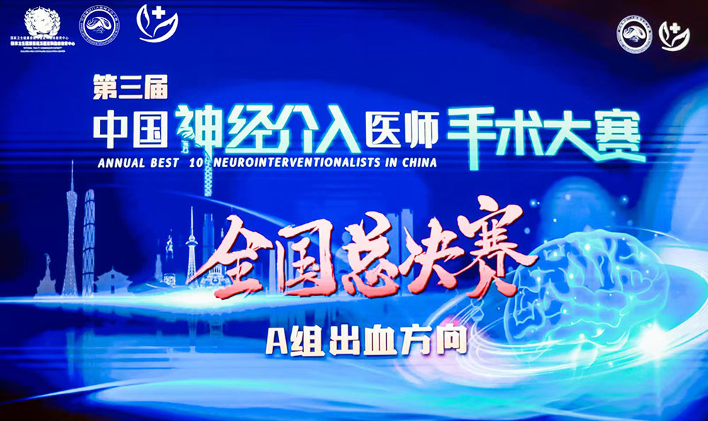 微信图片_20241223082212.jpg
