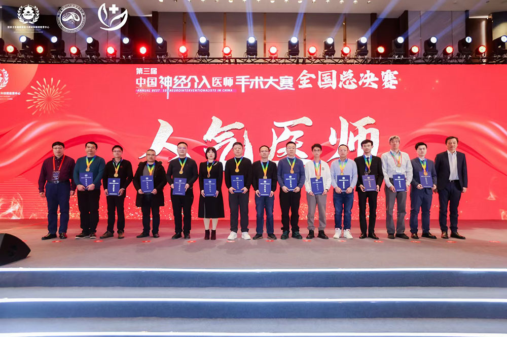 微信图片_20241223082202.jpg
