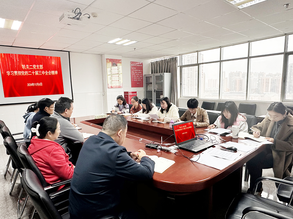 微信图片_20250110110309 拷贝 2.jpg