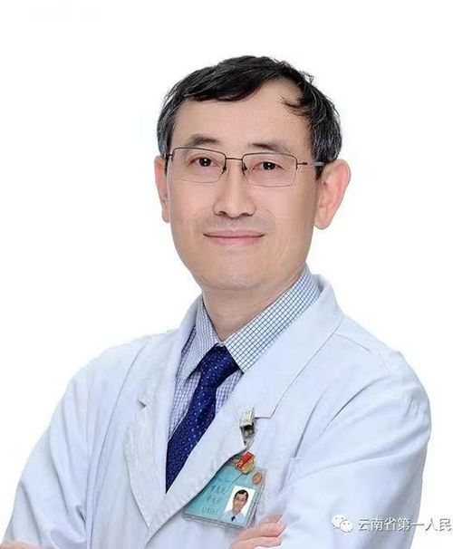 罗惠民1.jpg
