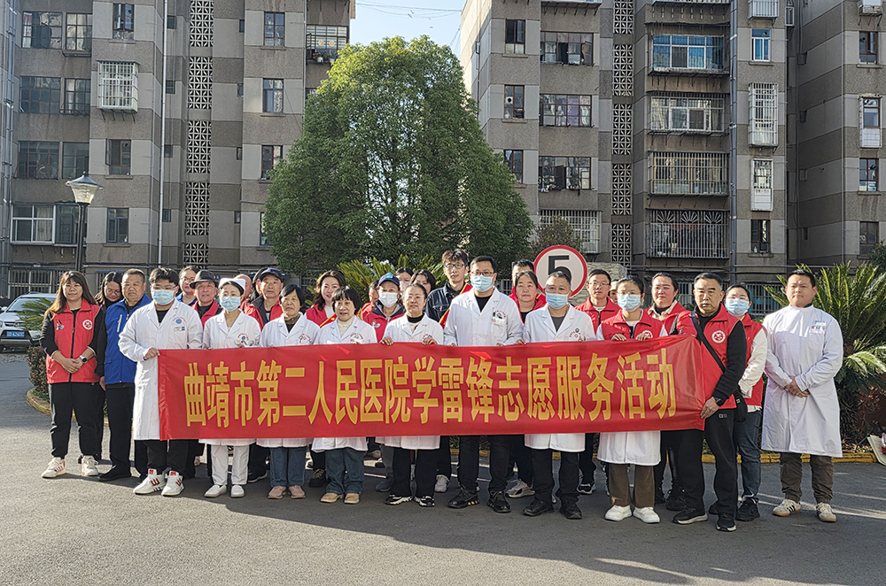 微信图片_20250304143002.jpg