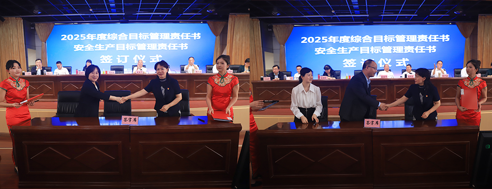 IMG_8287 1拷贝.jpg