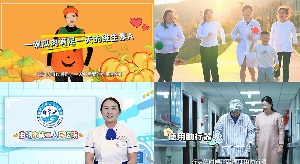视频2 拷贝.jpg