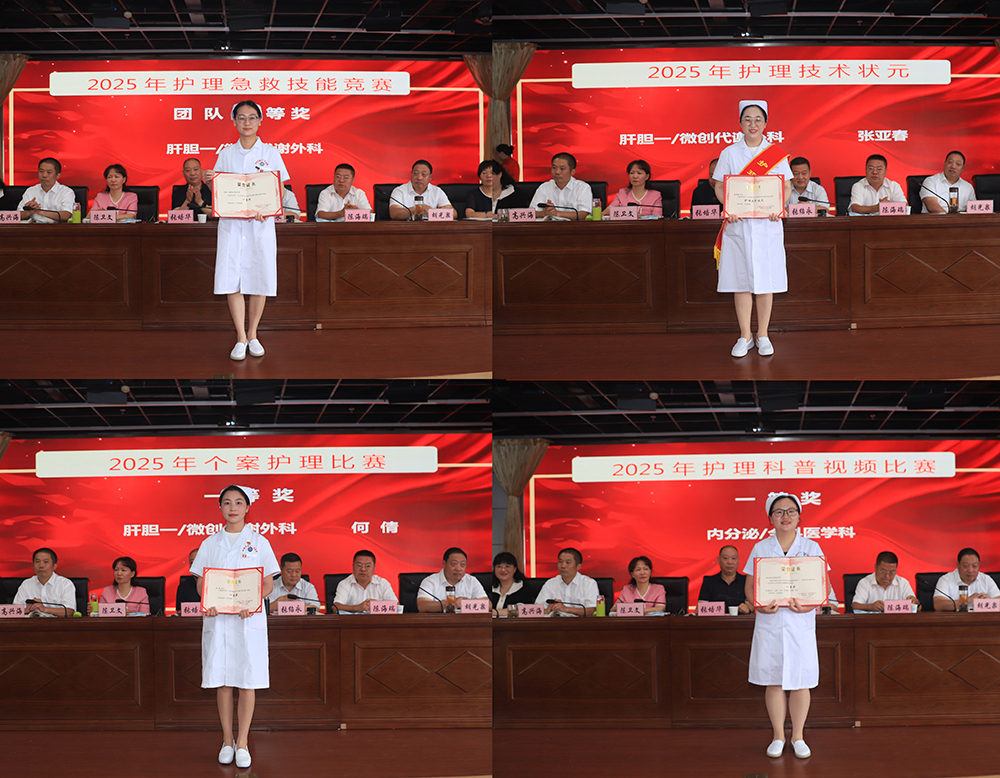 IMG_8481 拷贝.jpg