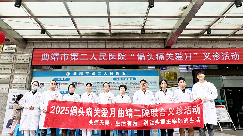 微信图片_20250527155909.jpg