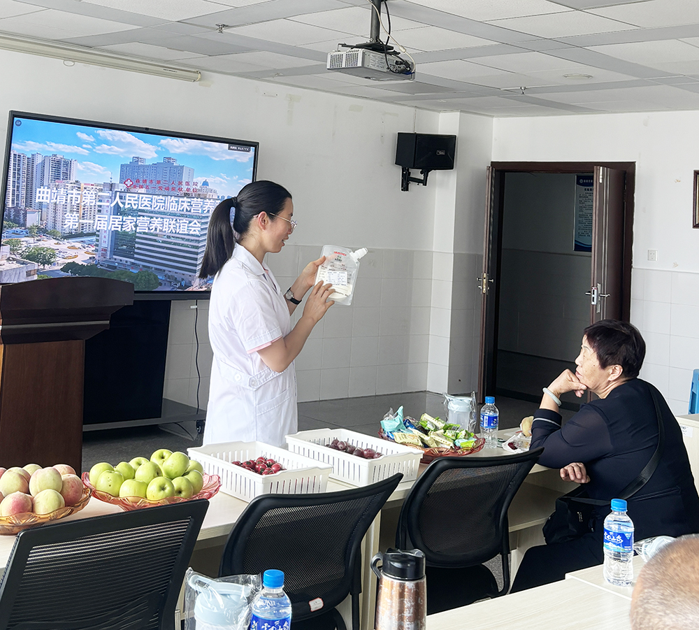 微信图片_20250804090229.jpg