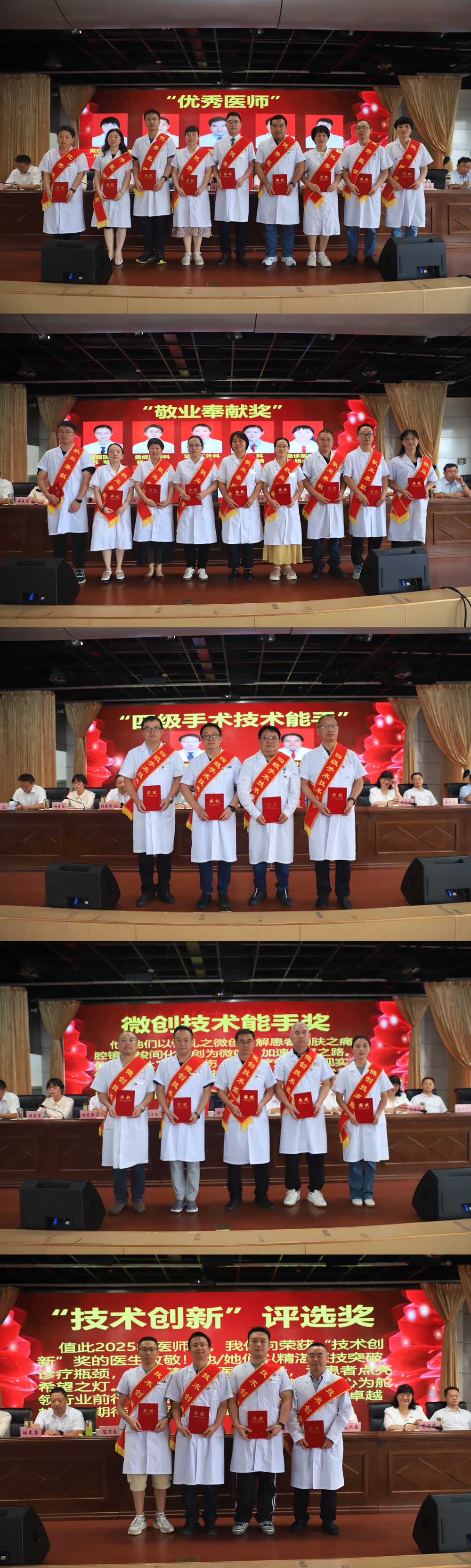 WPS拼图111111111.jpg