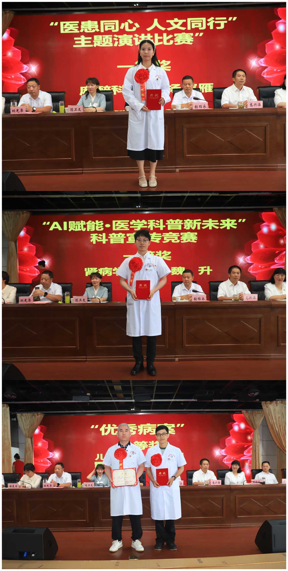 WPS拼图222222.jpg