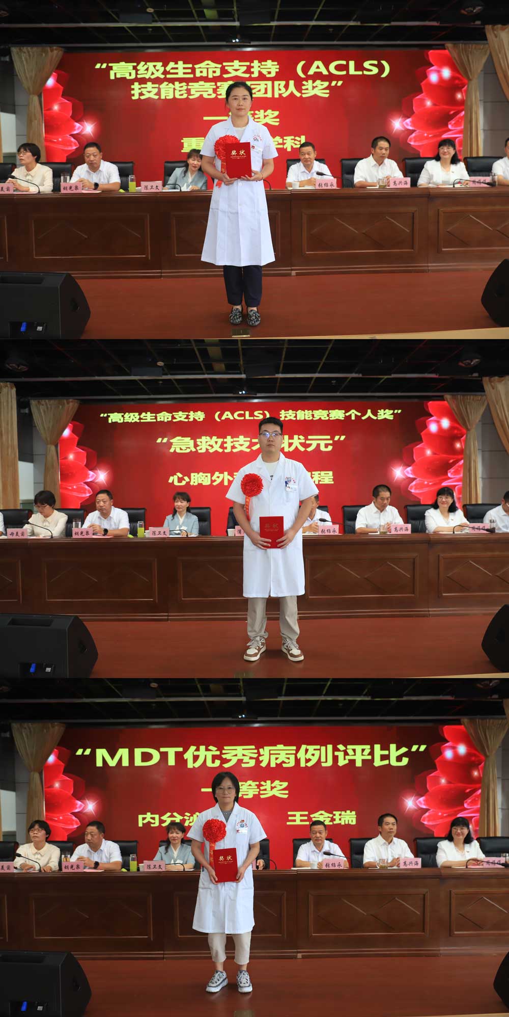 WPS拼图3333333.jpg