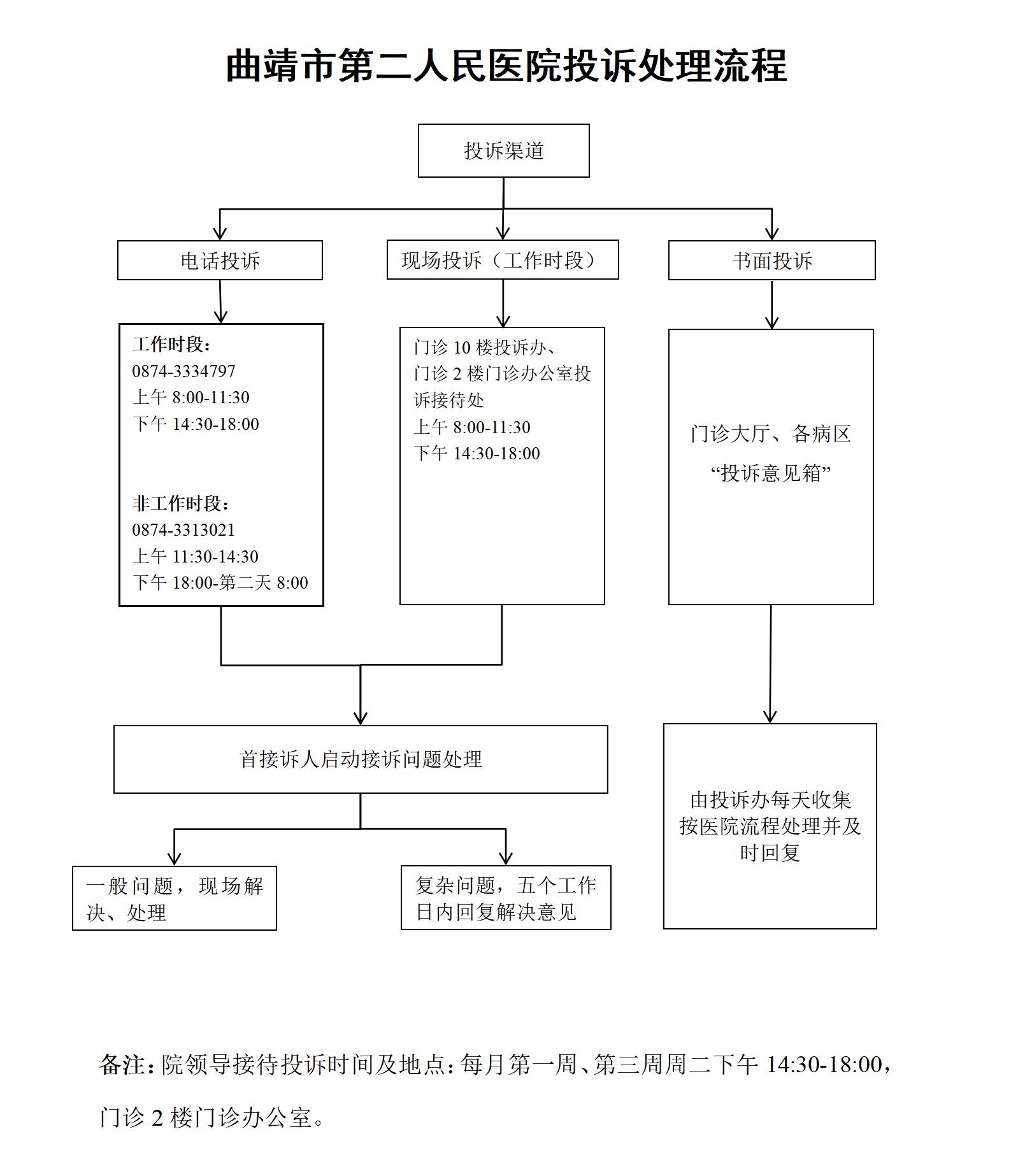 微信图片_20250822180103_641.jpg