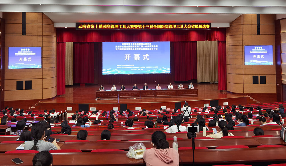 微信图片_20250907195337.jpg