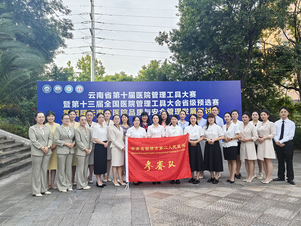 微信图片_20250907200026.jpg