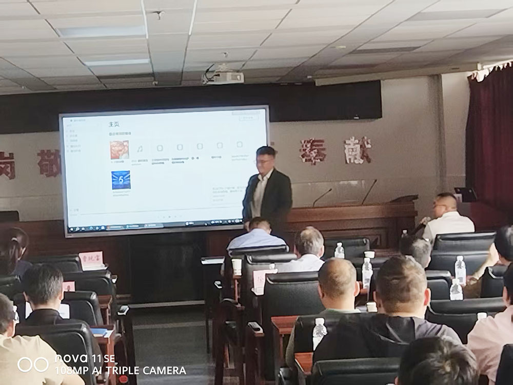 微信图片_20250908182951.jpg
