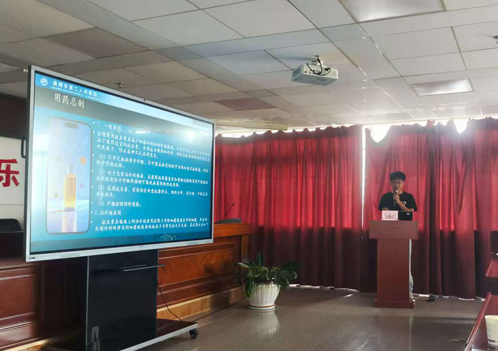 微信图片_20250908183013.jpg